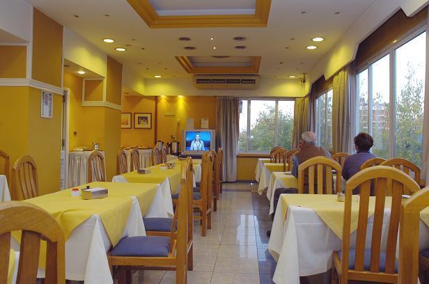 Provincial Hotel Mendoza